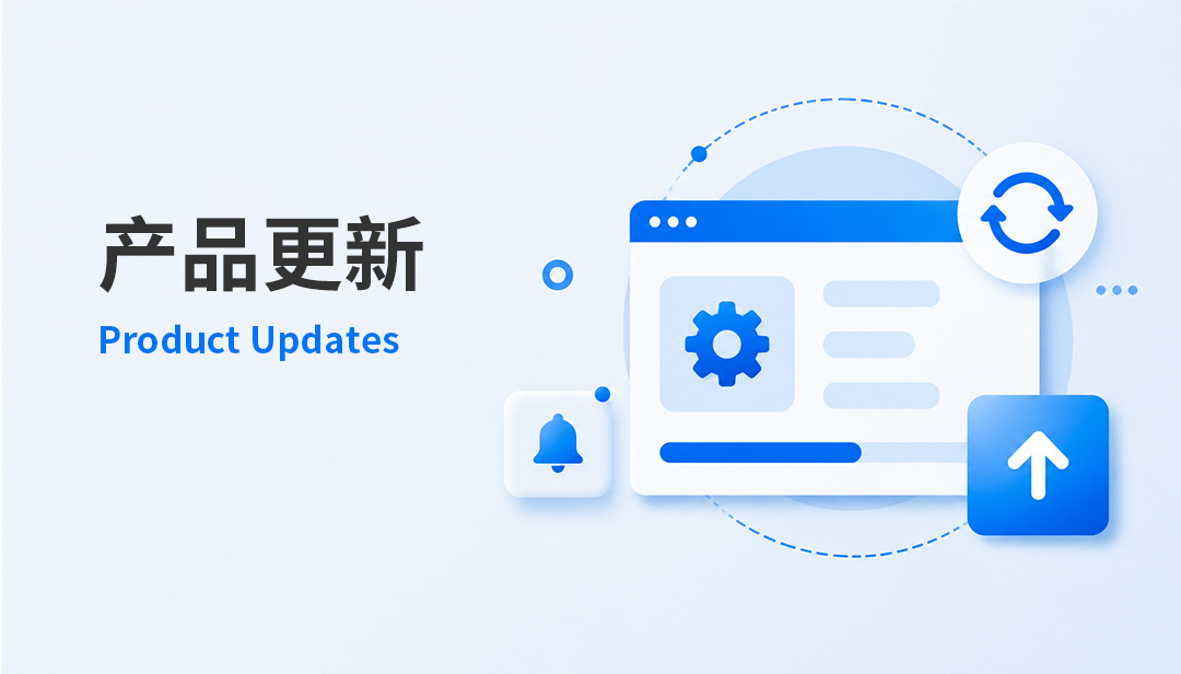 电子认证新规落地｜意愿核身，筑牢电子签约真实意愿合规底线