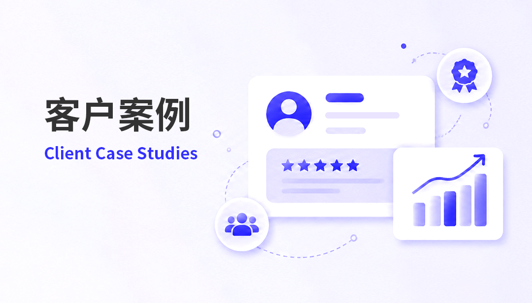 旷视 FaceID 海外攻防实例：一场 AI 深度伪造黑产攻击的拦截战